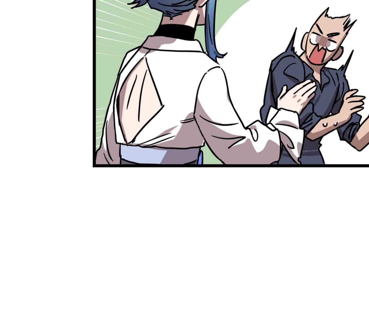 Double player Chapter 2 page 12 - 