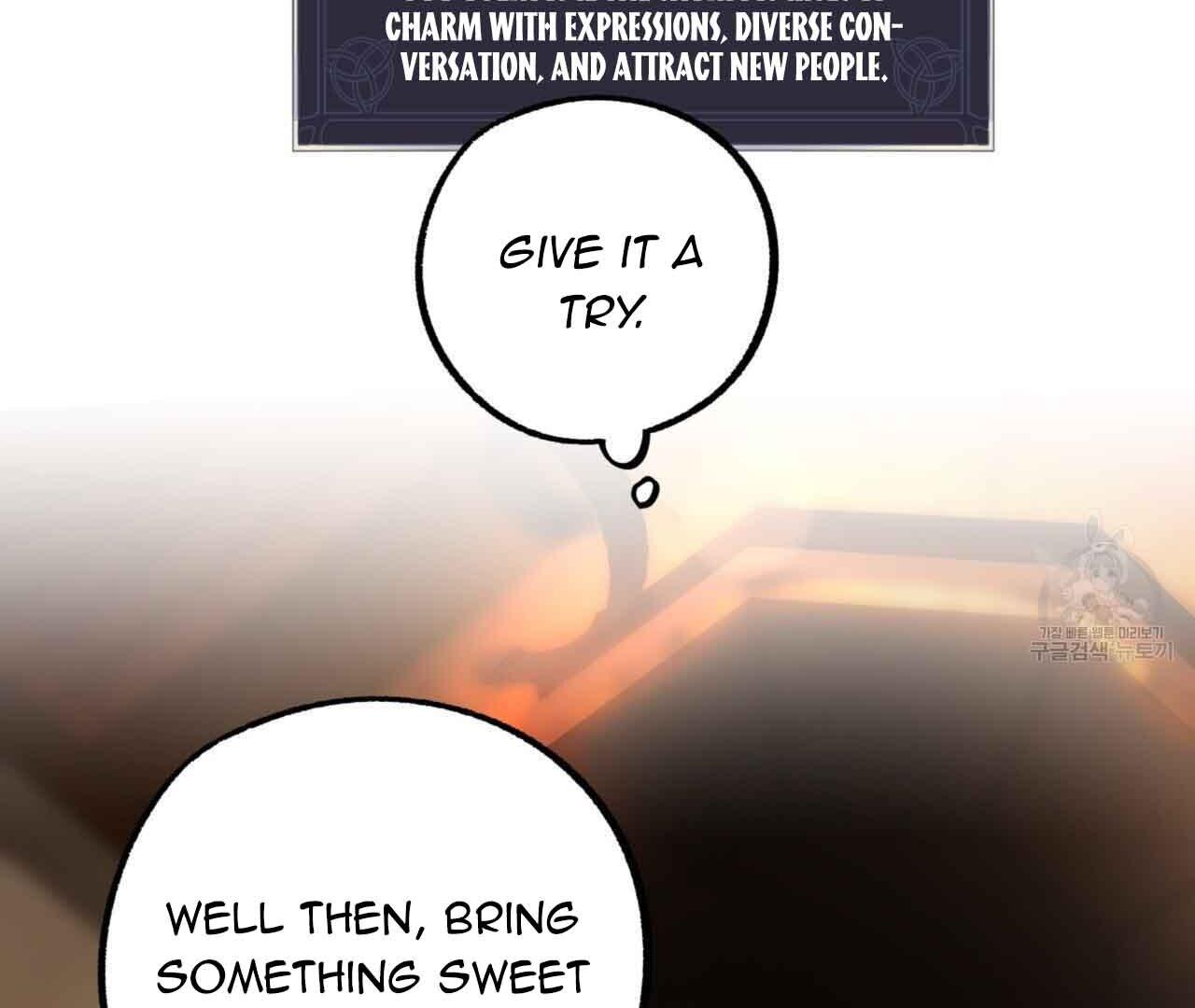 Double player Chapter 2 page 117 - 