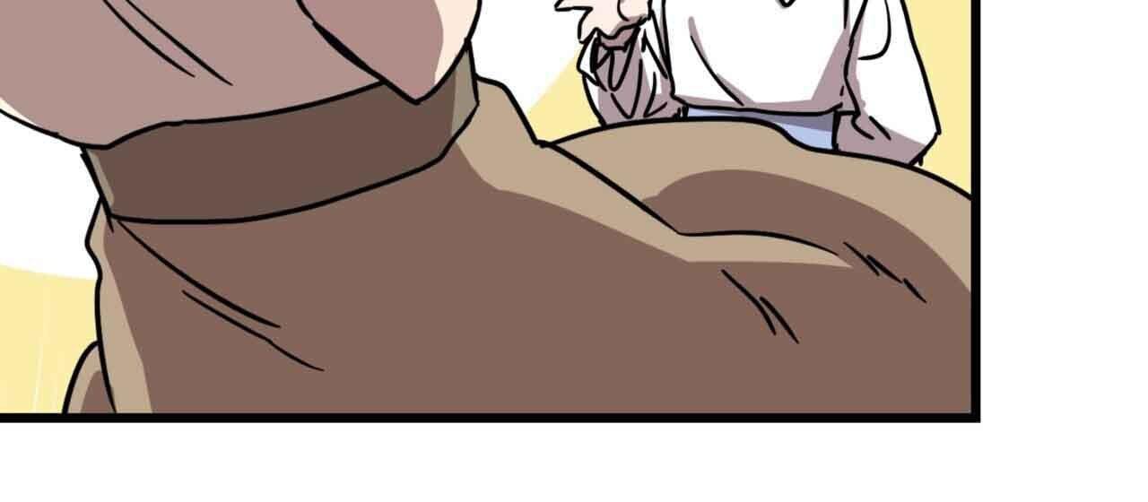 Double player Chapter 2 page 14 - 