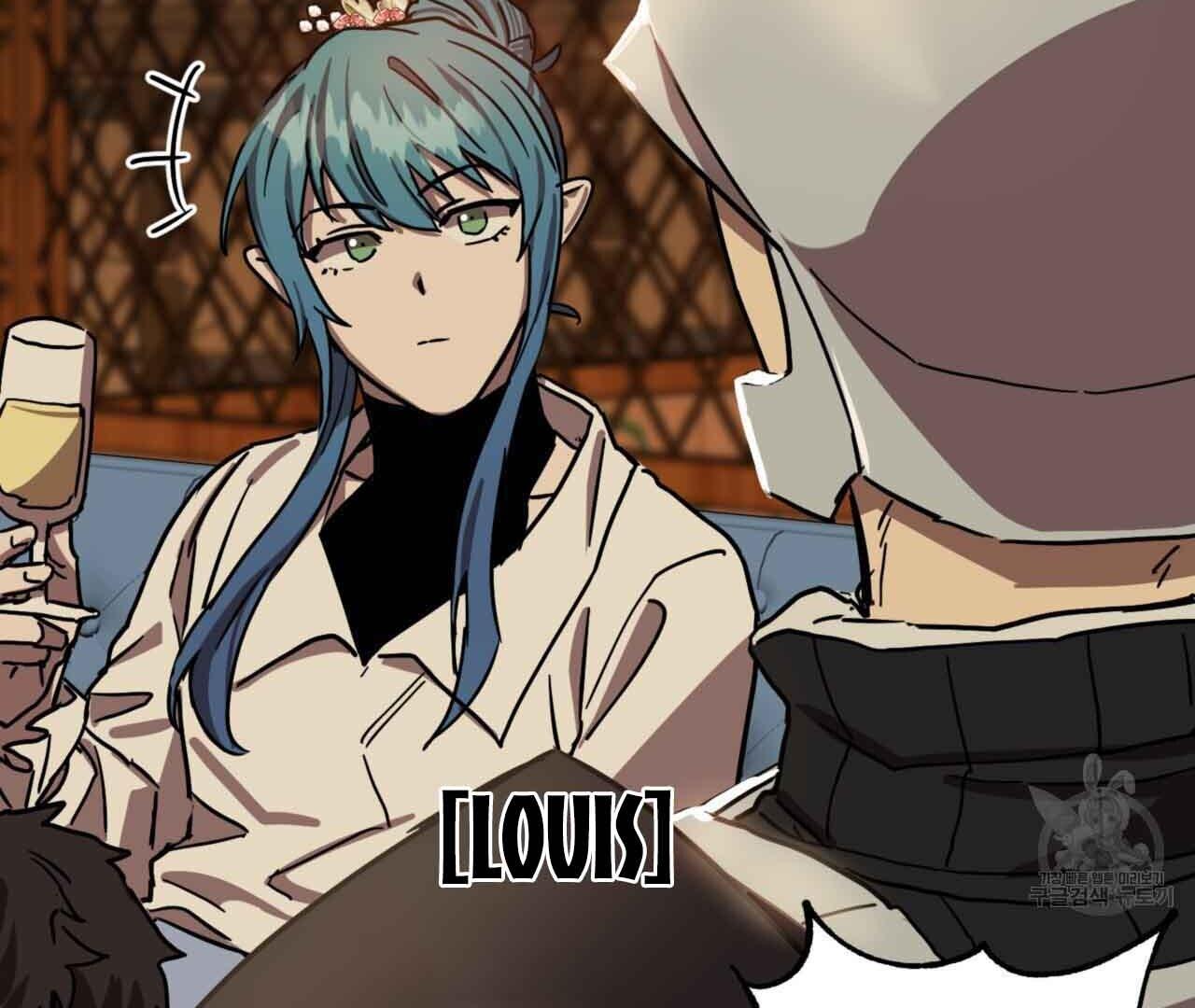 Double player Chapter 2 page 133 - 