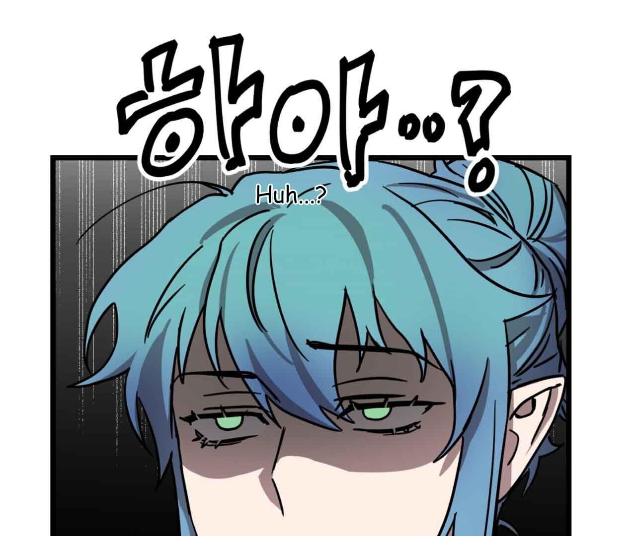 Double player Chapter 2 page 16 - 
