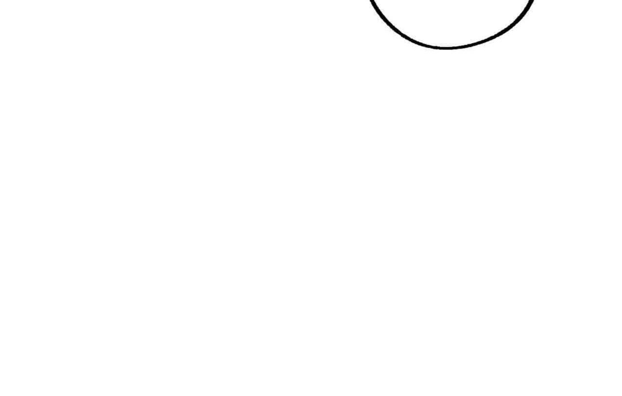 Double player Chapter 2 page 151 - 