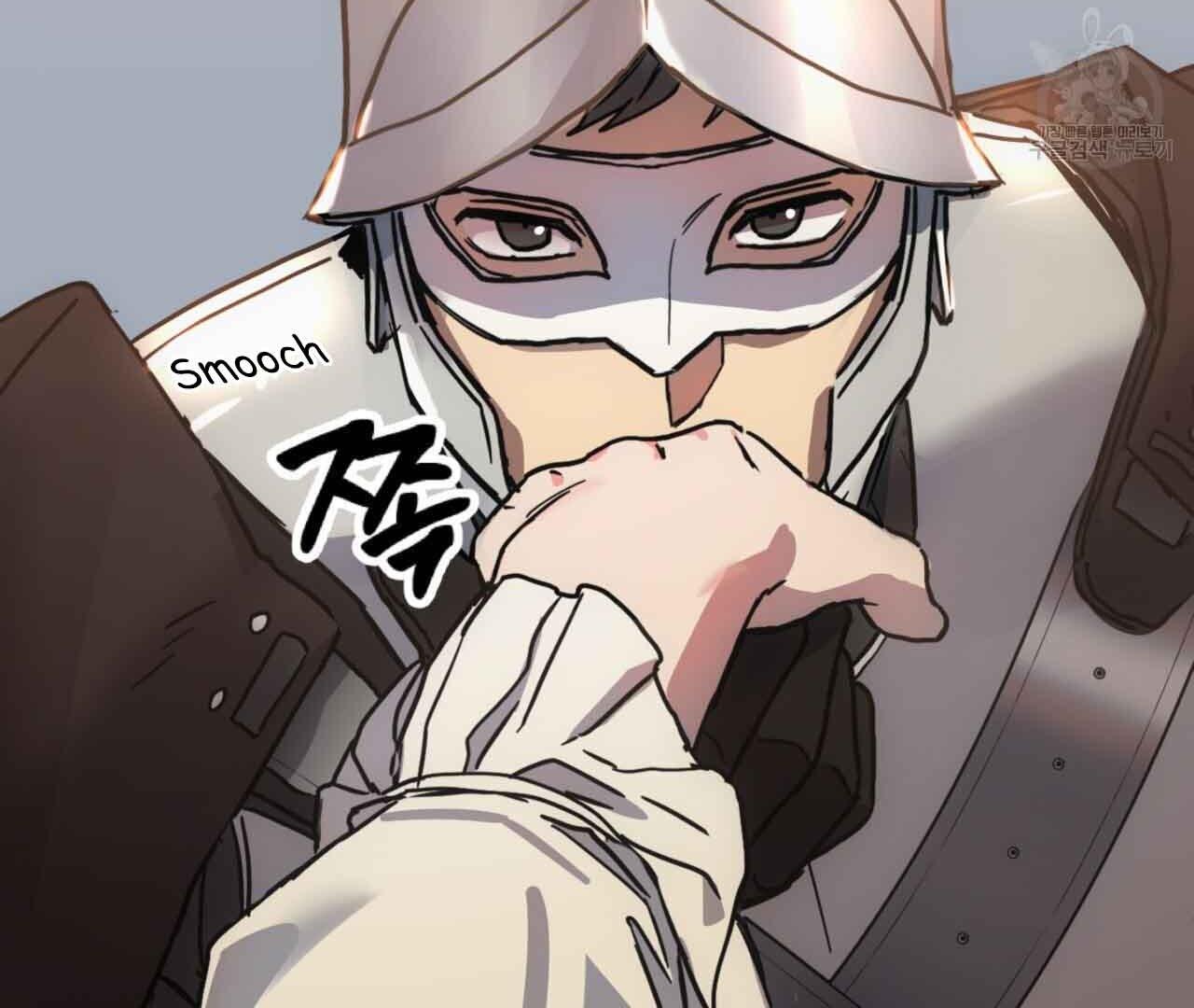 Double player Chapter 2 page 153 - 