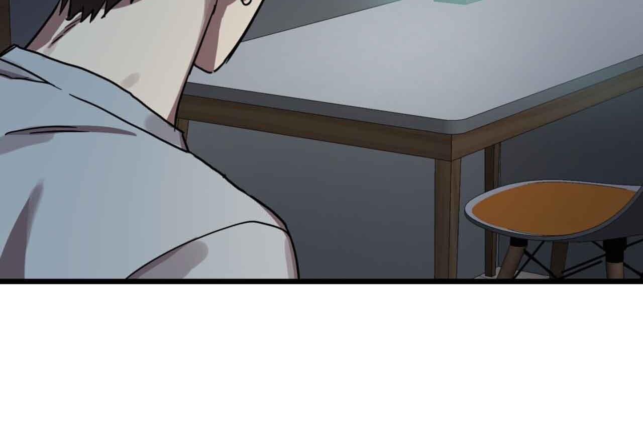Double player Chapter 2 page 175 - 
