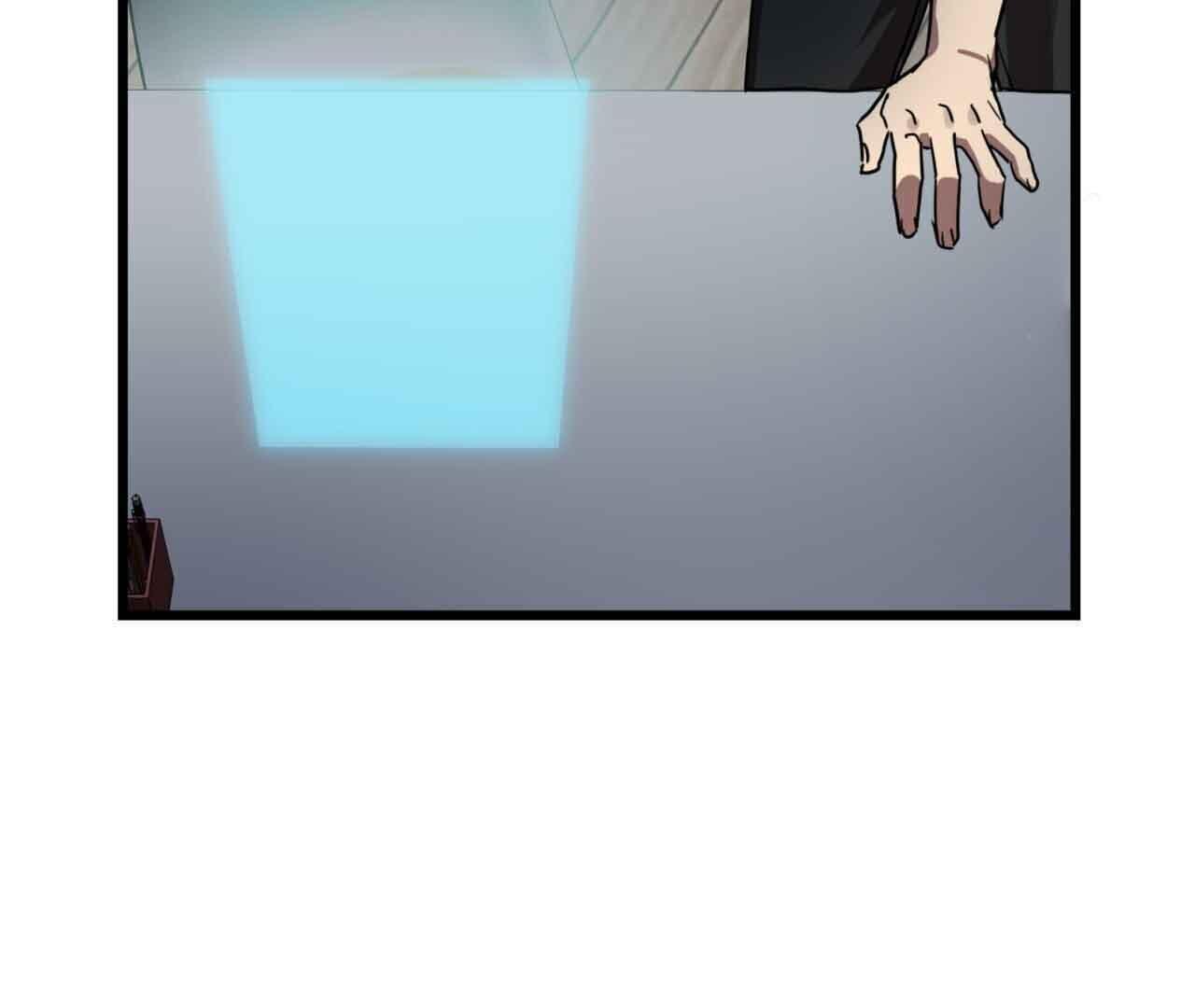 Double player Chapter 2 page 178 - 