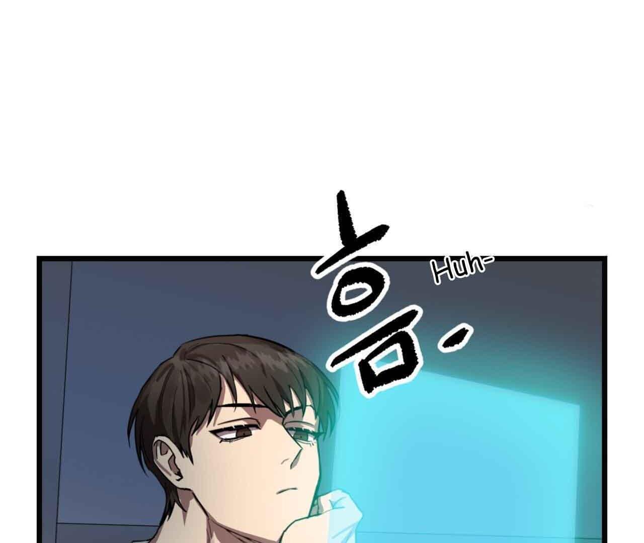 Double player Chapter 2 page 179 - 