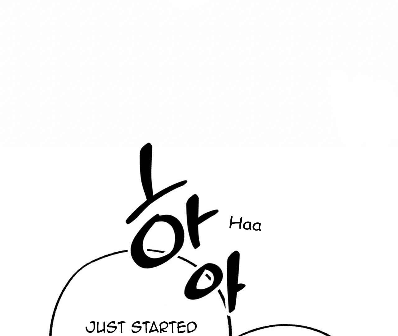 Double player Chapter 2 page 26 - 