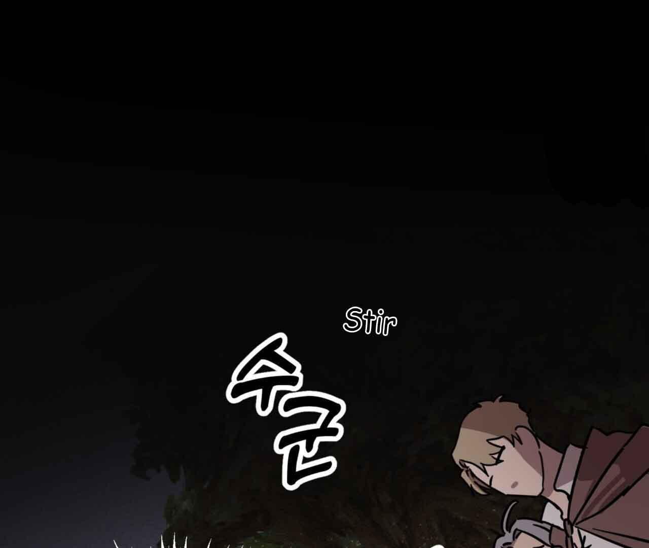 Double player Chapter 2 page 4 - 