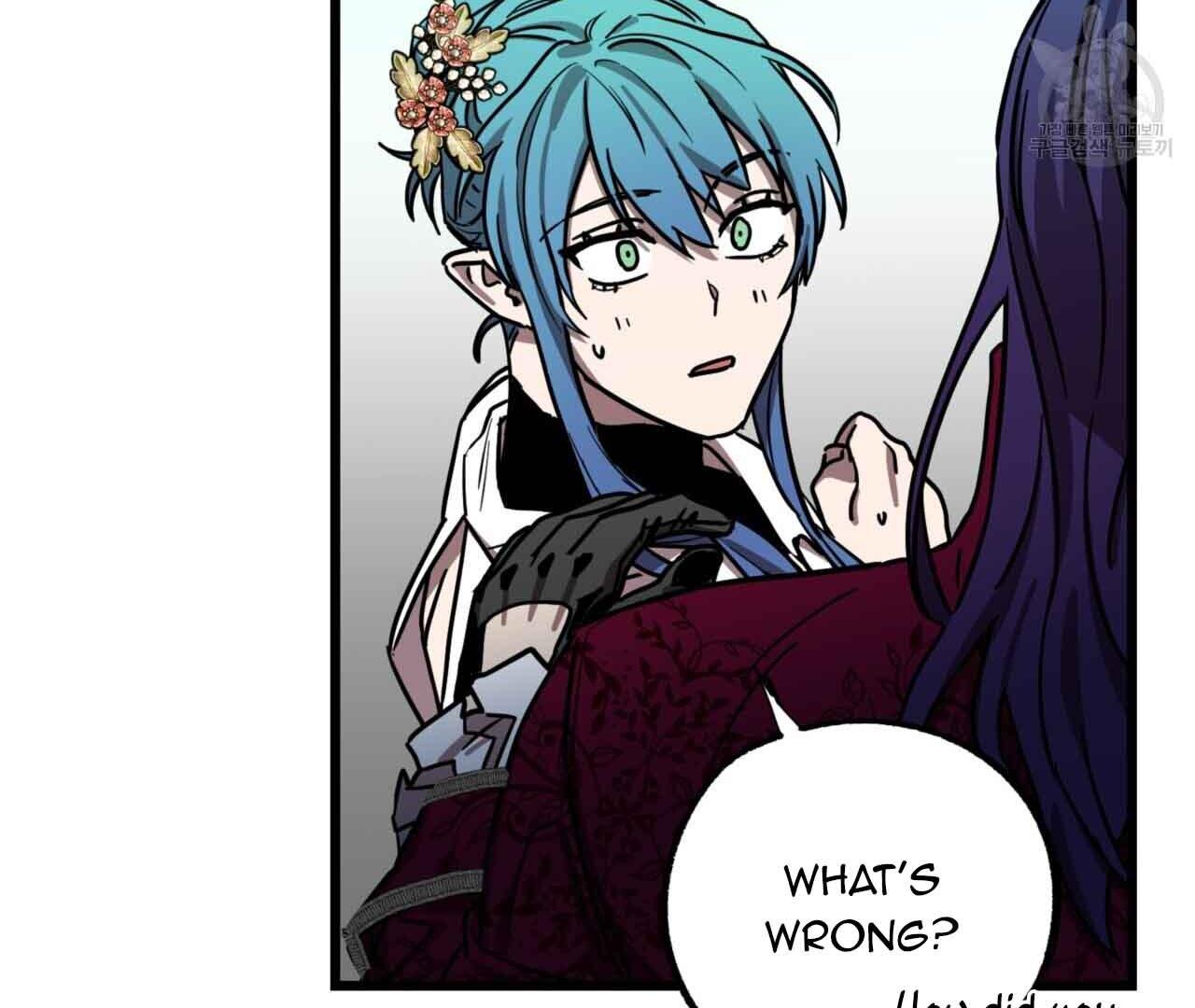 Double player Chapter 2 page 39 - 