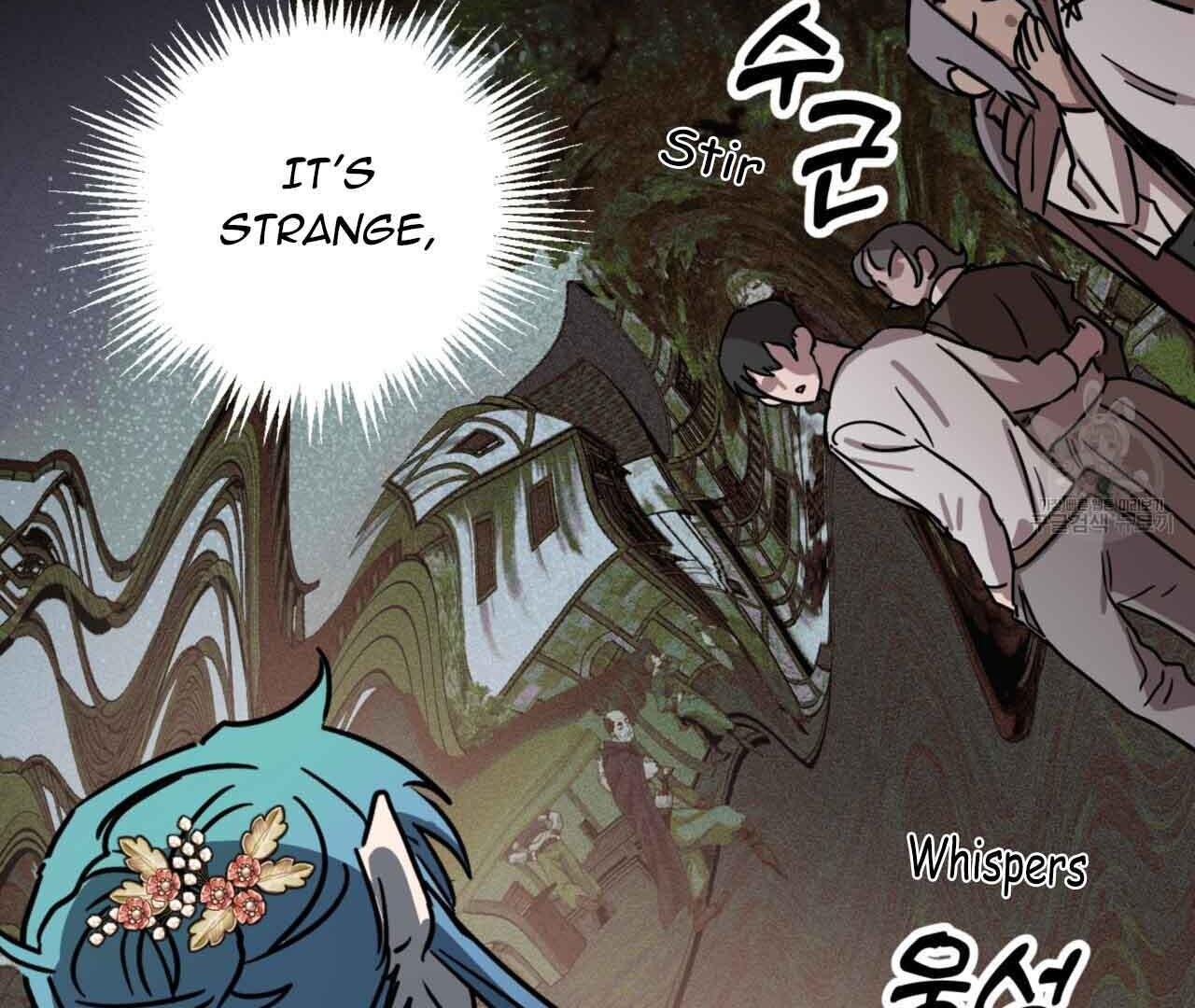 Double player Chapter 2 page 5 - 