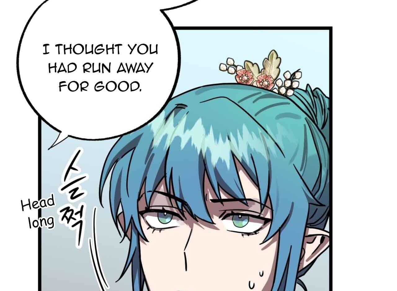 Double player Chapter 2 page 41 - 