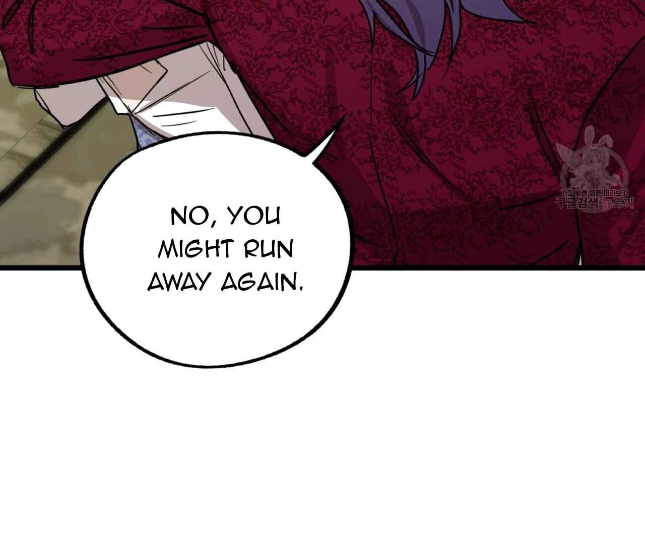 Double player Chapter 2 page 52 - 