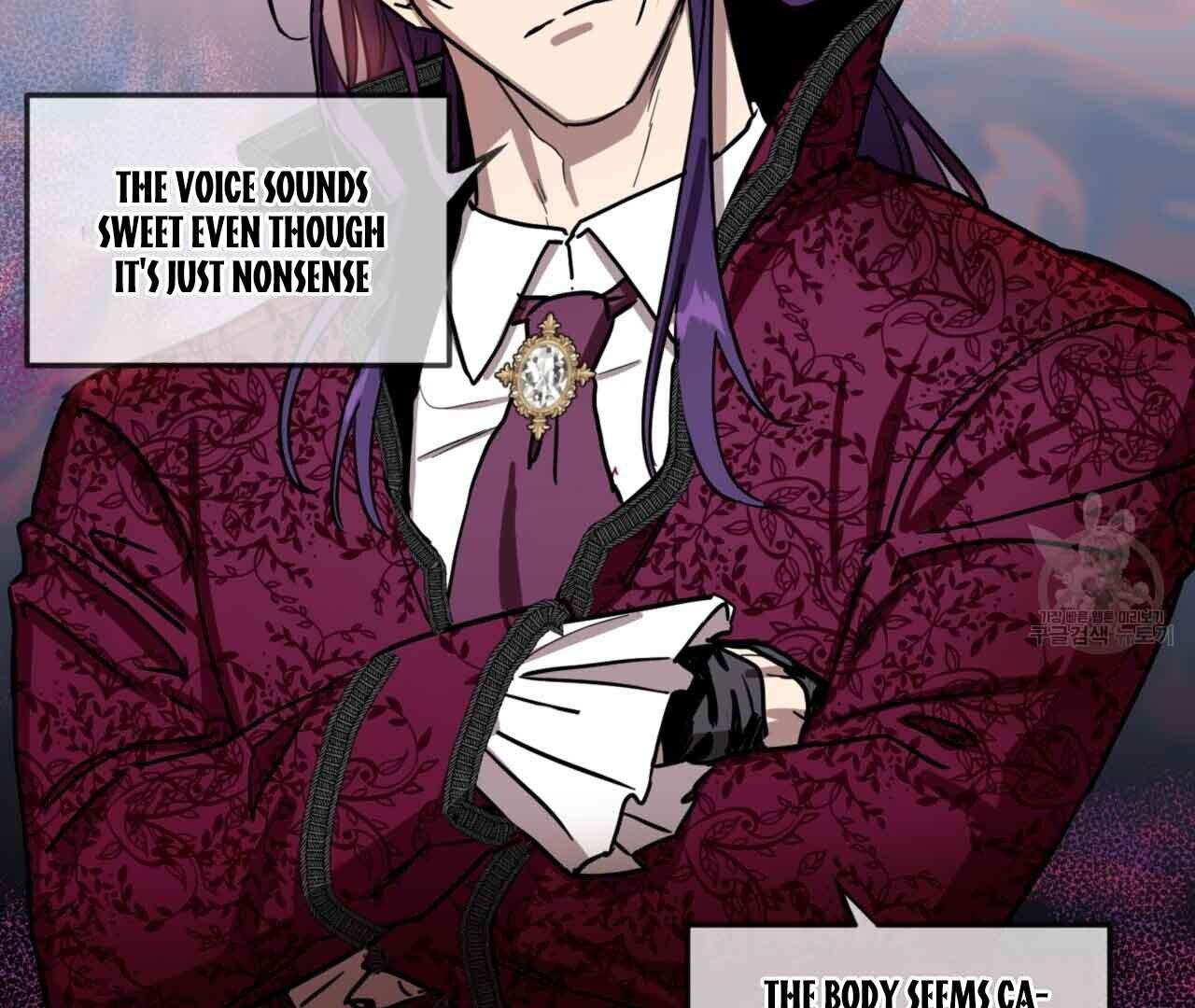 Double player Chapter 2 page 66 - 