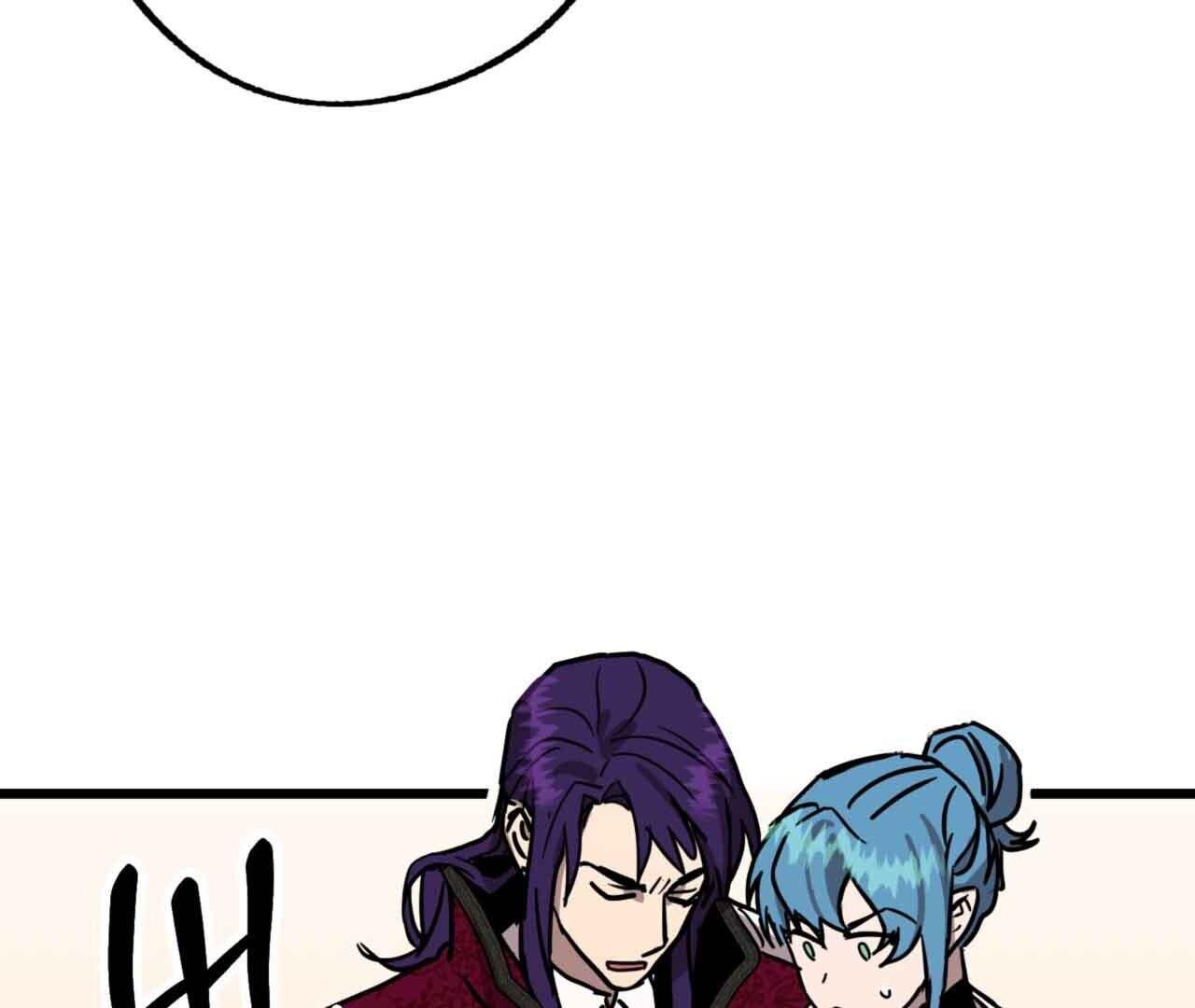 Double player Chapter 2 page 72 - 