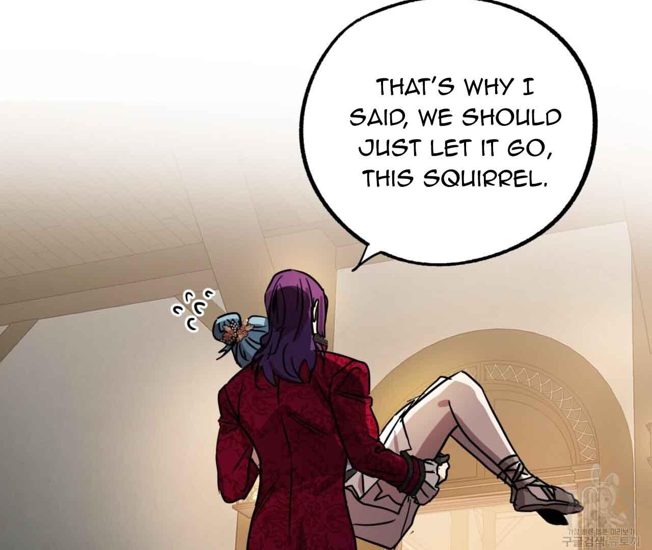 Double player Chapter 2 page 75 - 