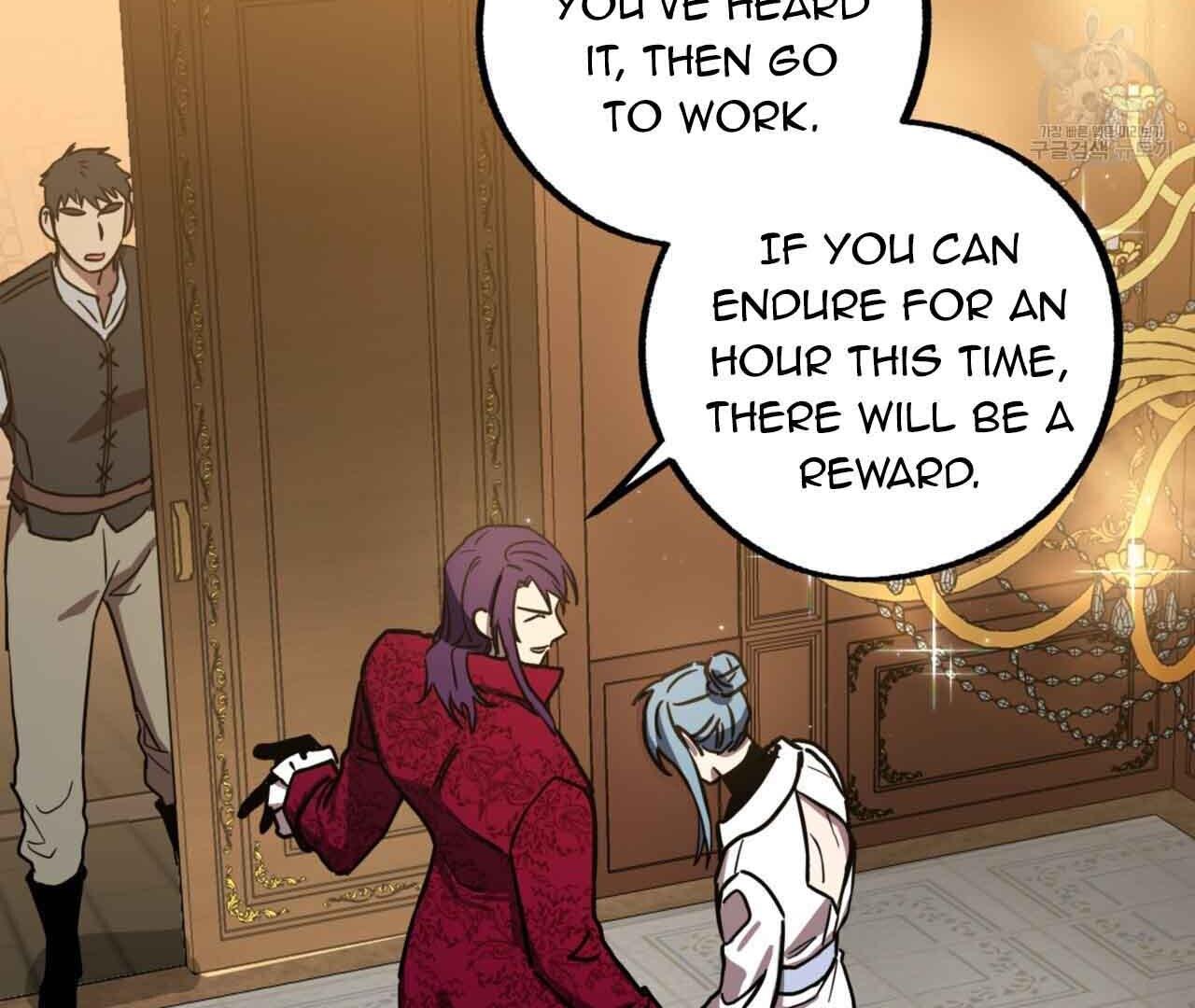 Double player Chapter 2 page 81 - 
