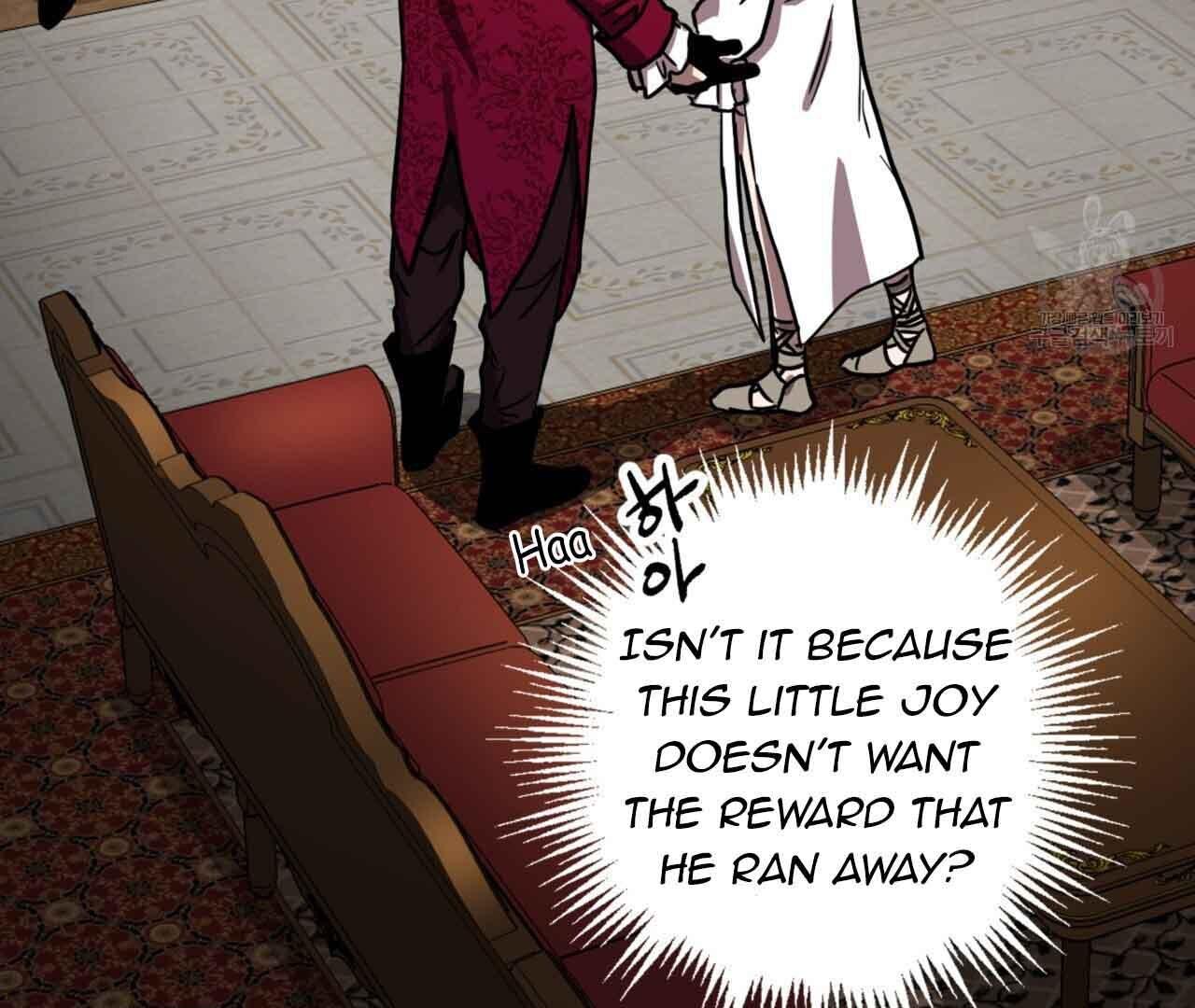 Double player Chapter 2 page 82 - 