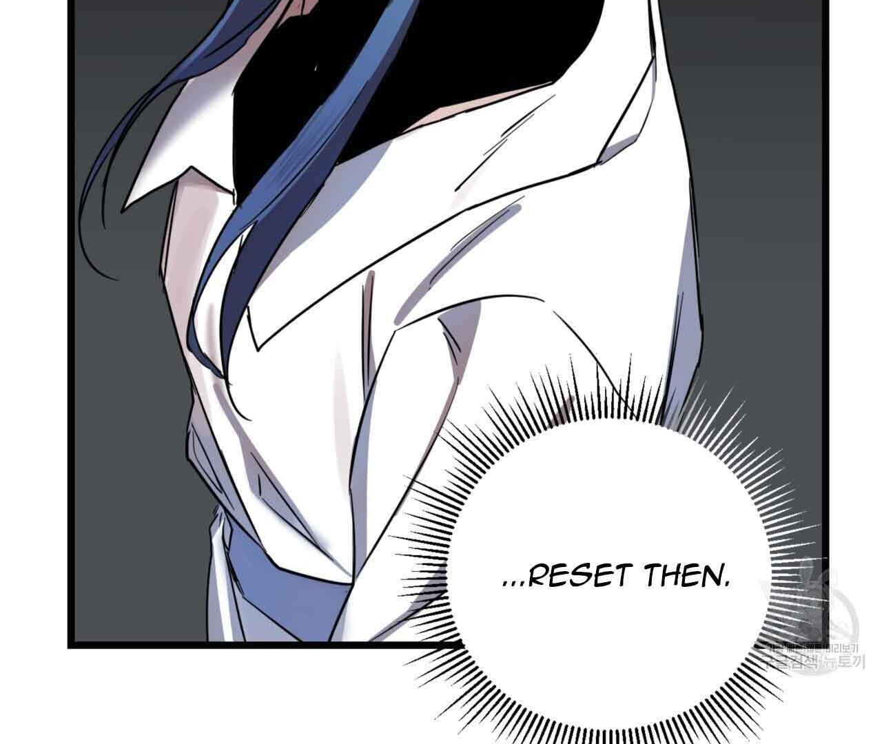 Double player Chapter 2 page 85 - 