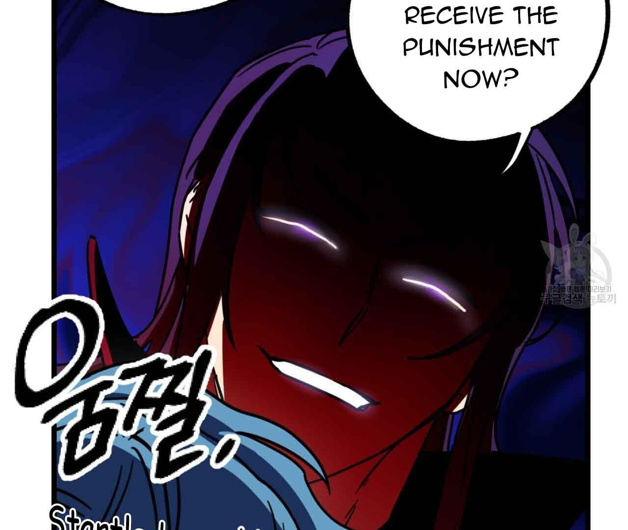 Double player Chapter 2 page 97 - 