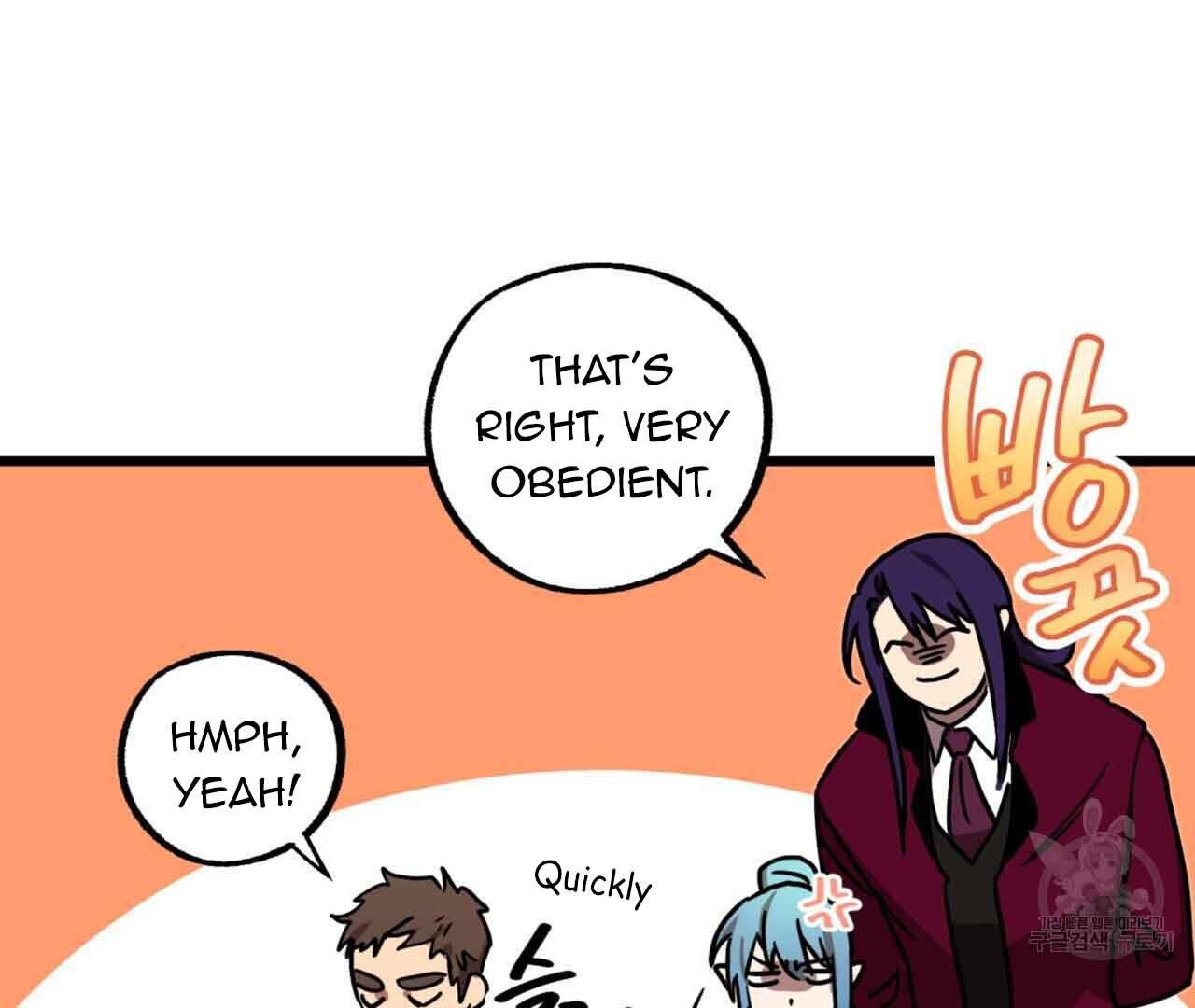 Double player Chapter 2 page 99 - 