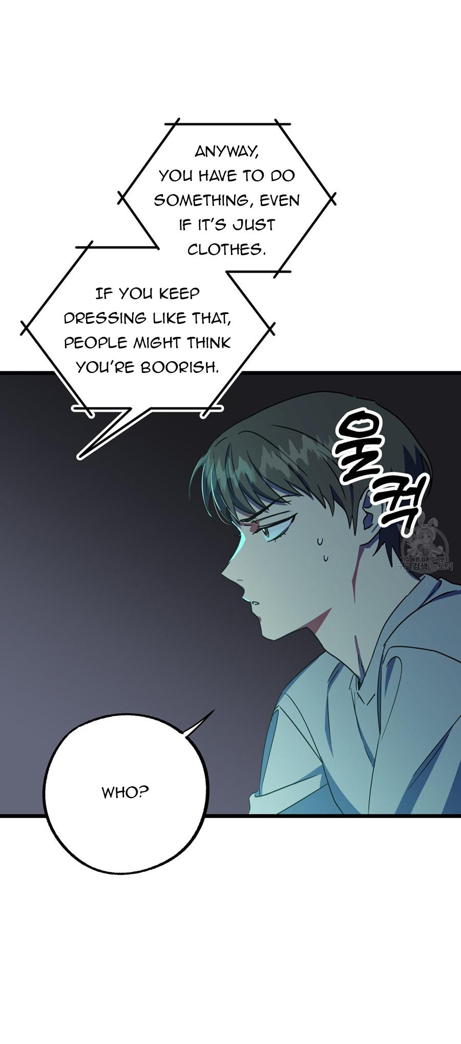 Double player Chapter 3 page 11 - 