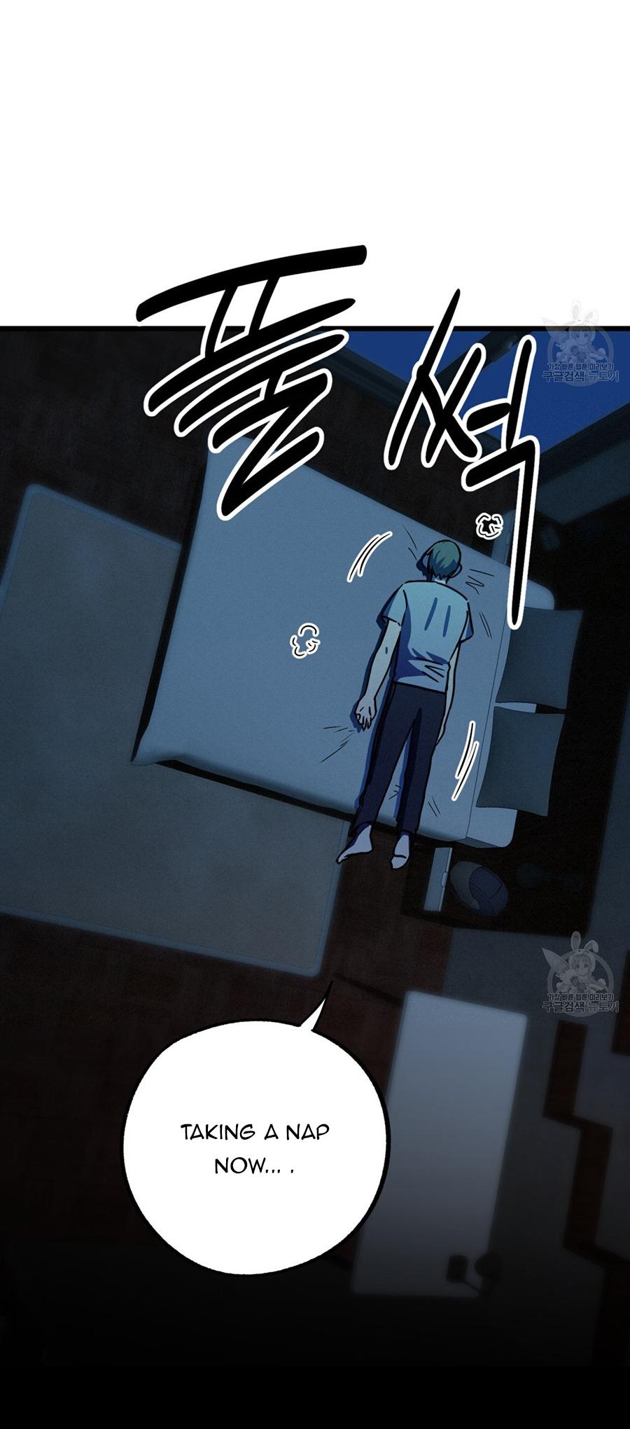 Double player Chapter 3 page 15 - 