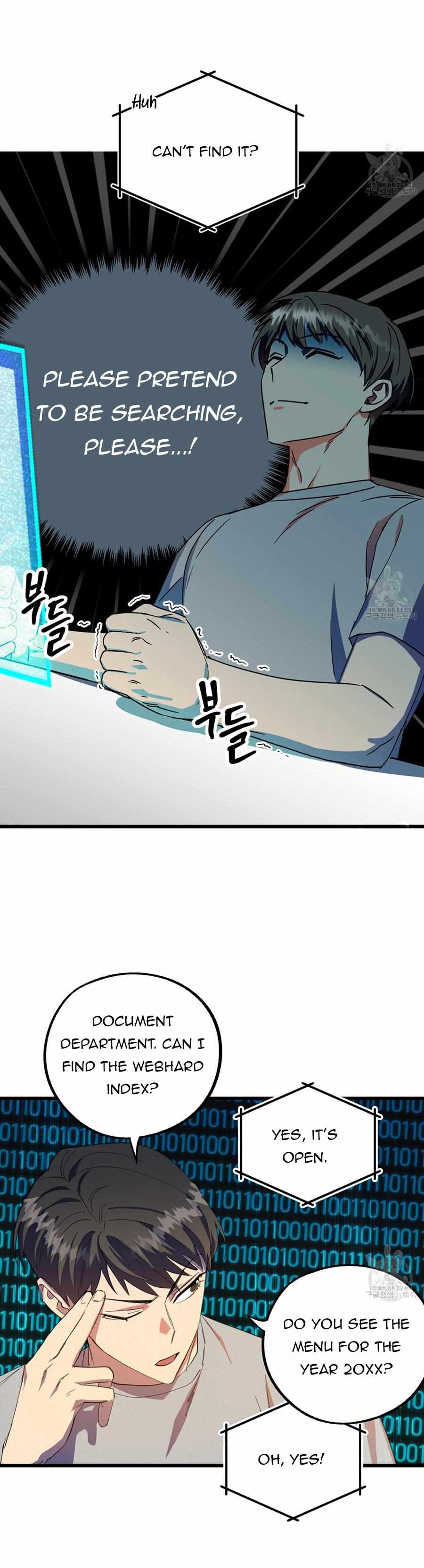 Double player Chapter 3 page 18 - 