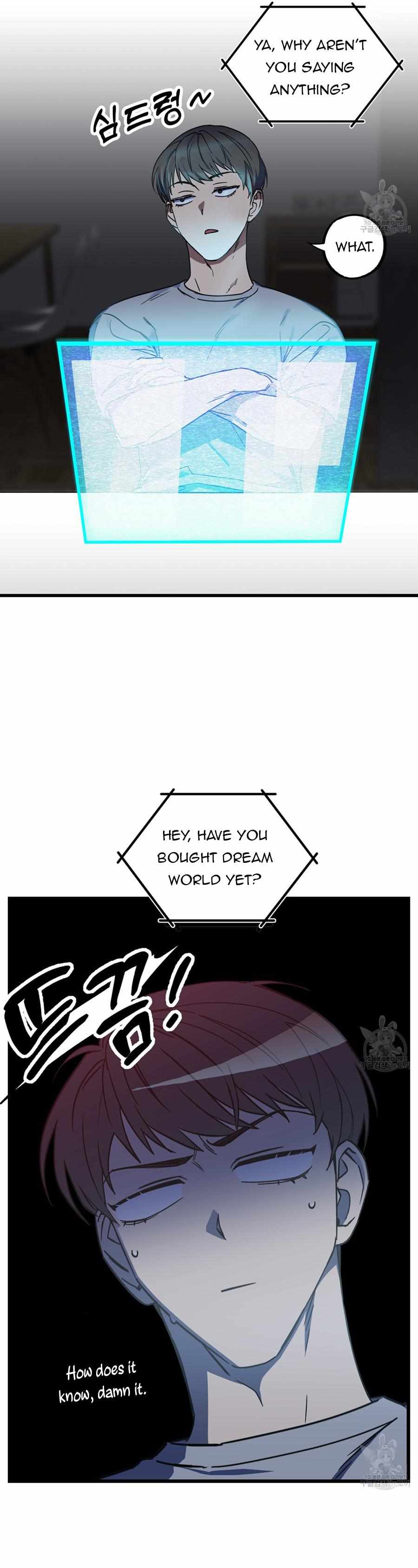 Double player Chapter 3 page 3 - 