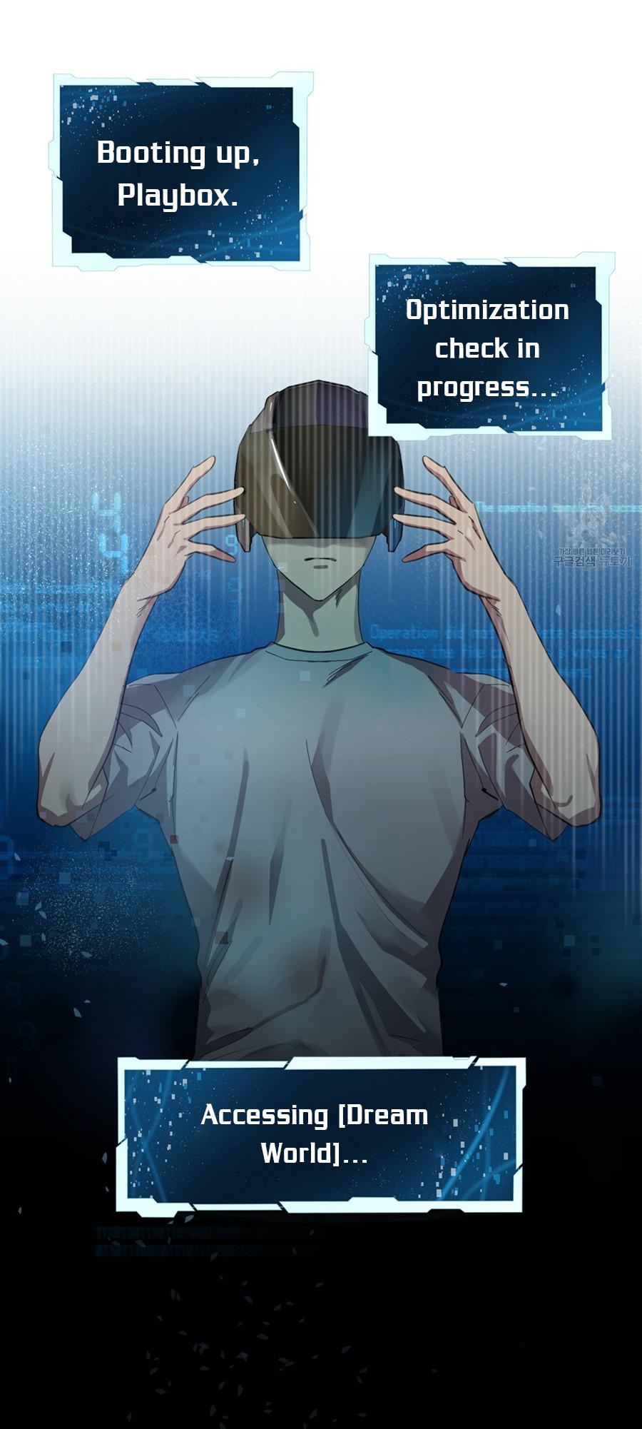 Double player Chapter 3 page 23 - 