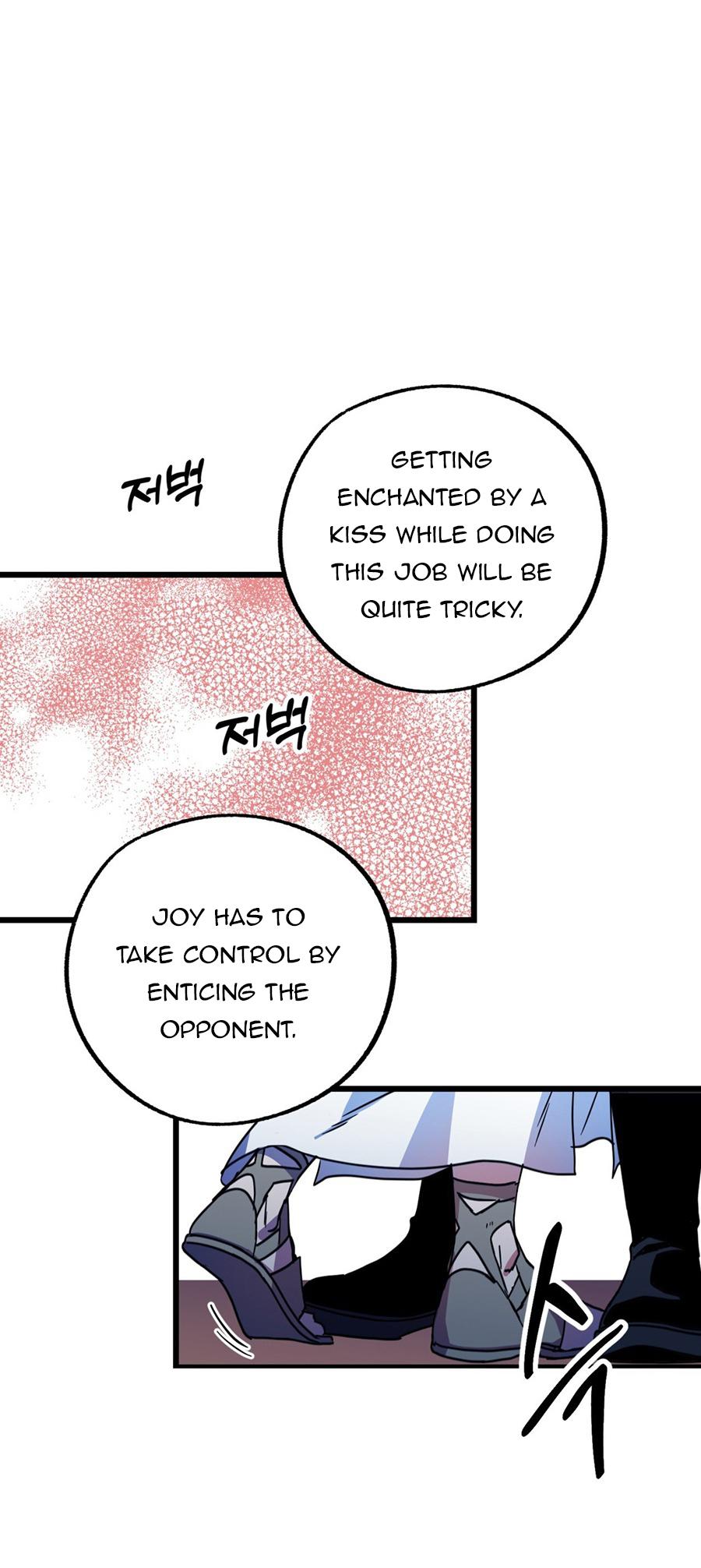 Double player Chapter 3 page 28 - 