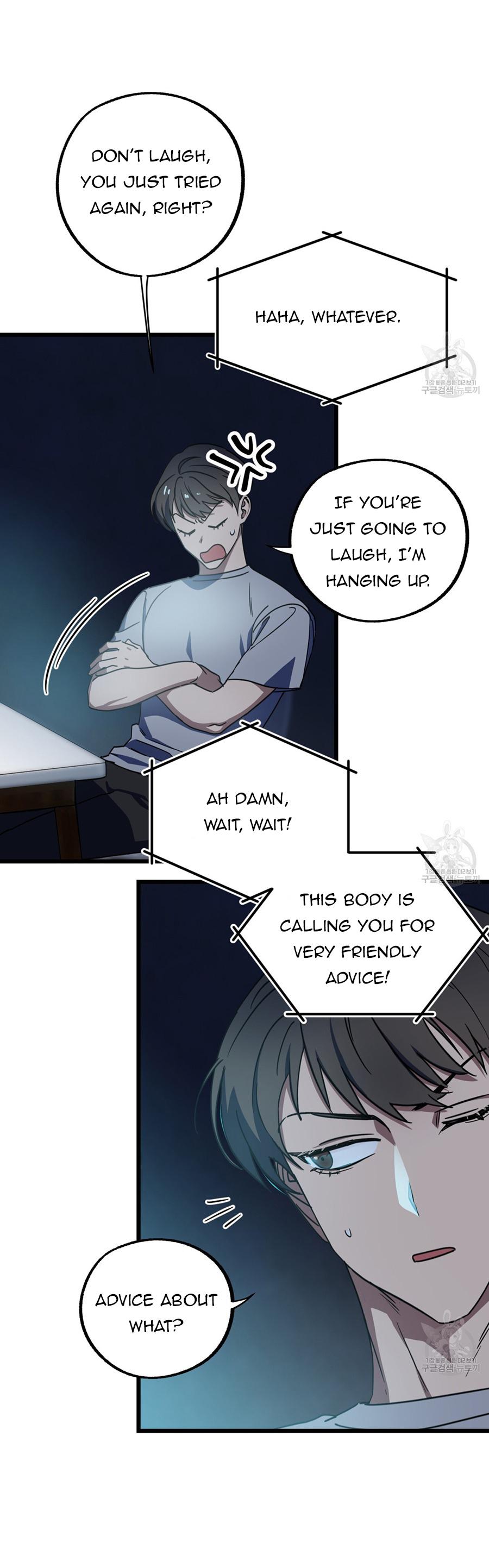 Double player Chapter 3 page 4 - 