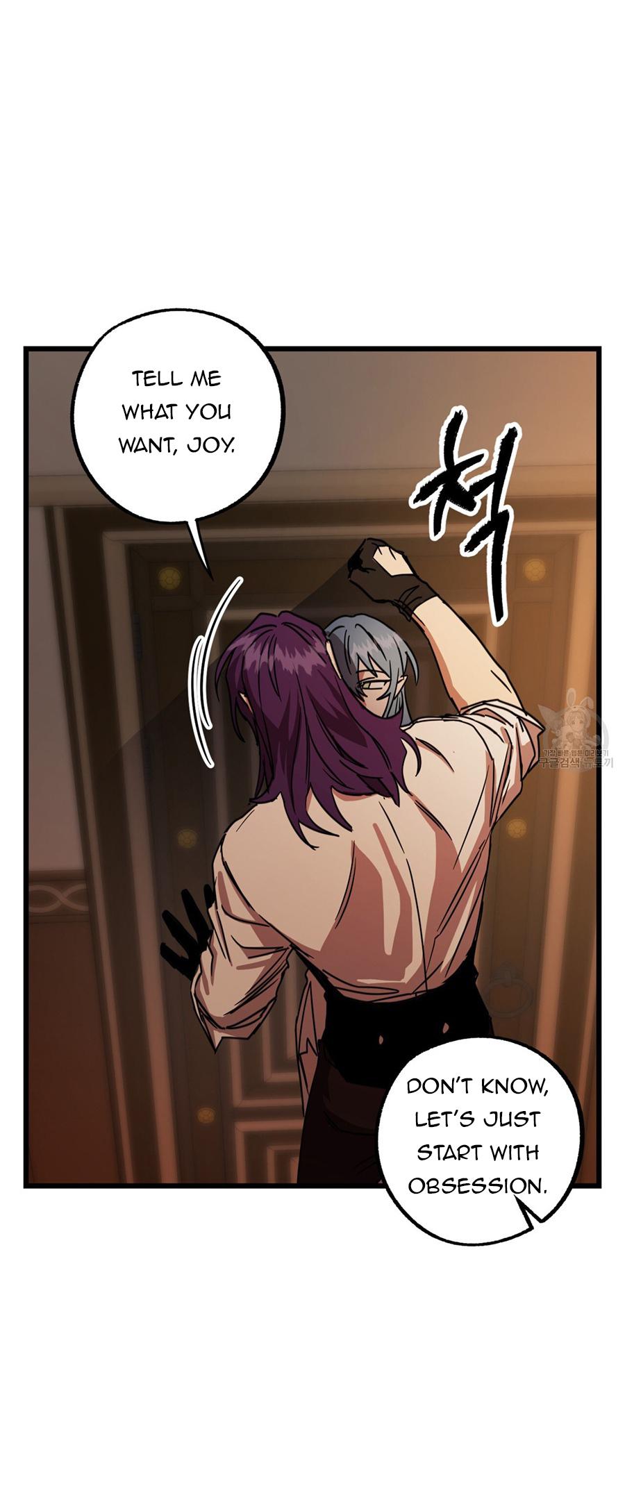 Double player Chapter 3 page 32 - 