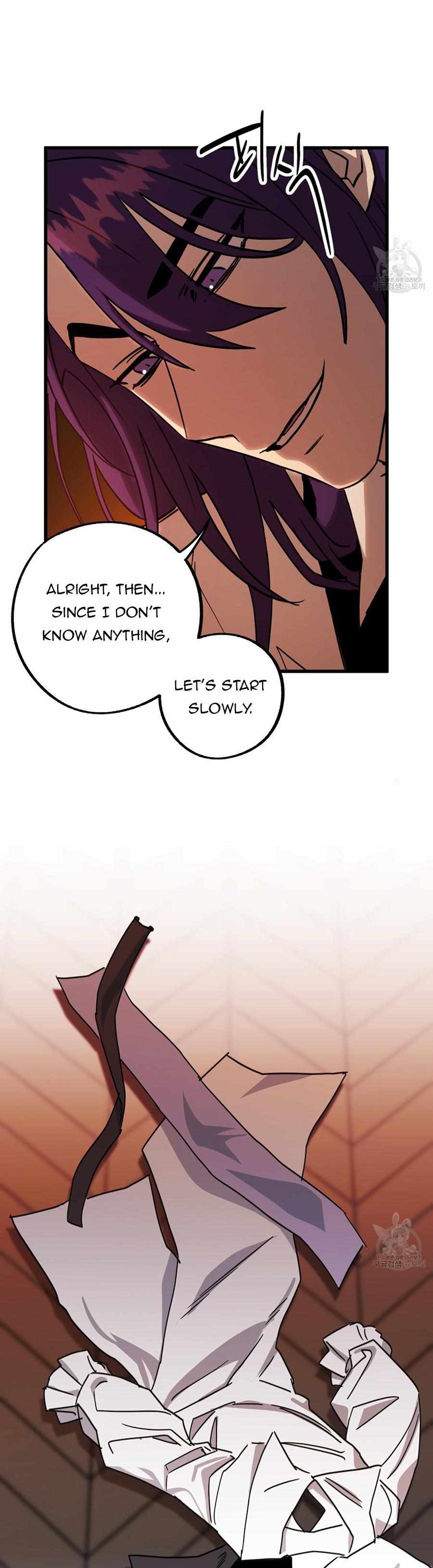 Double player Chapter 3 page 39 - 