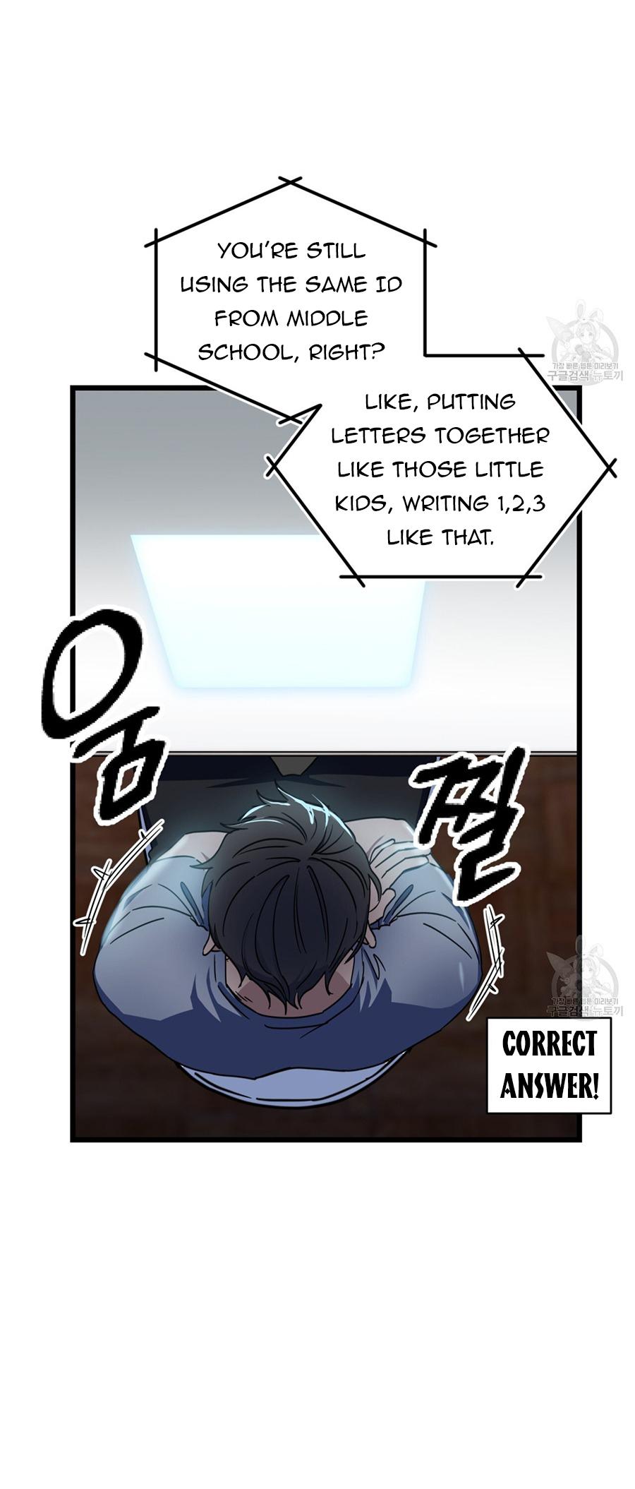 Double player Chapter 3 page 5 - 