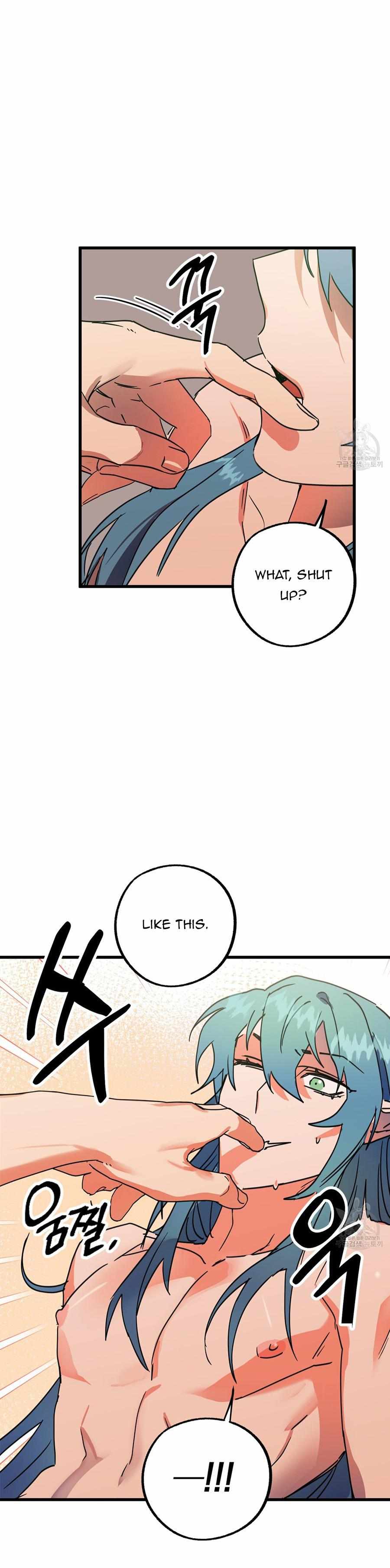 Double player Chapter 3 page 43 - 