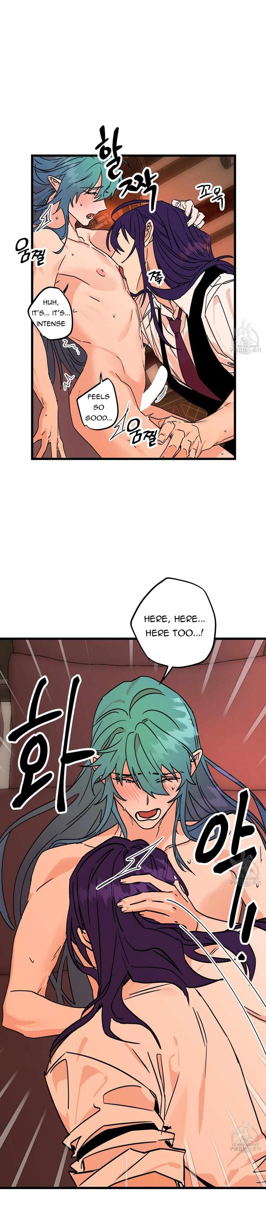 Double player Chapter 3 page 49 - 