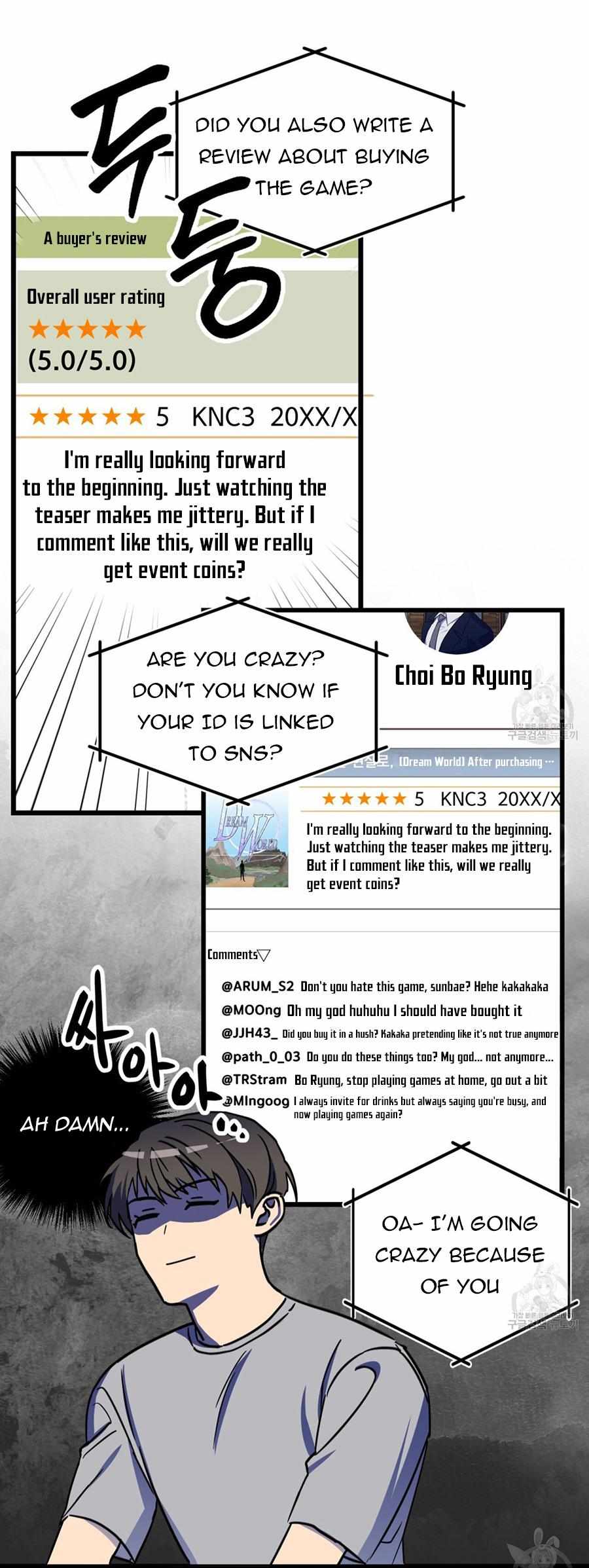 Double player Chapter 3 page 6 - 