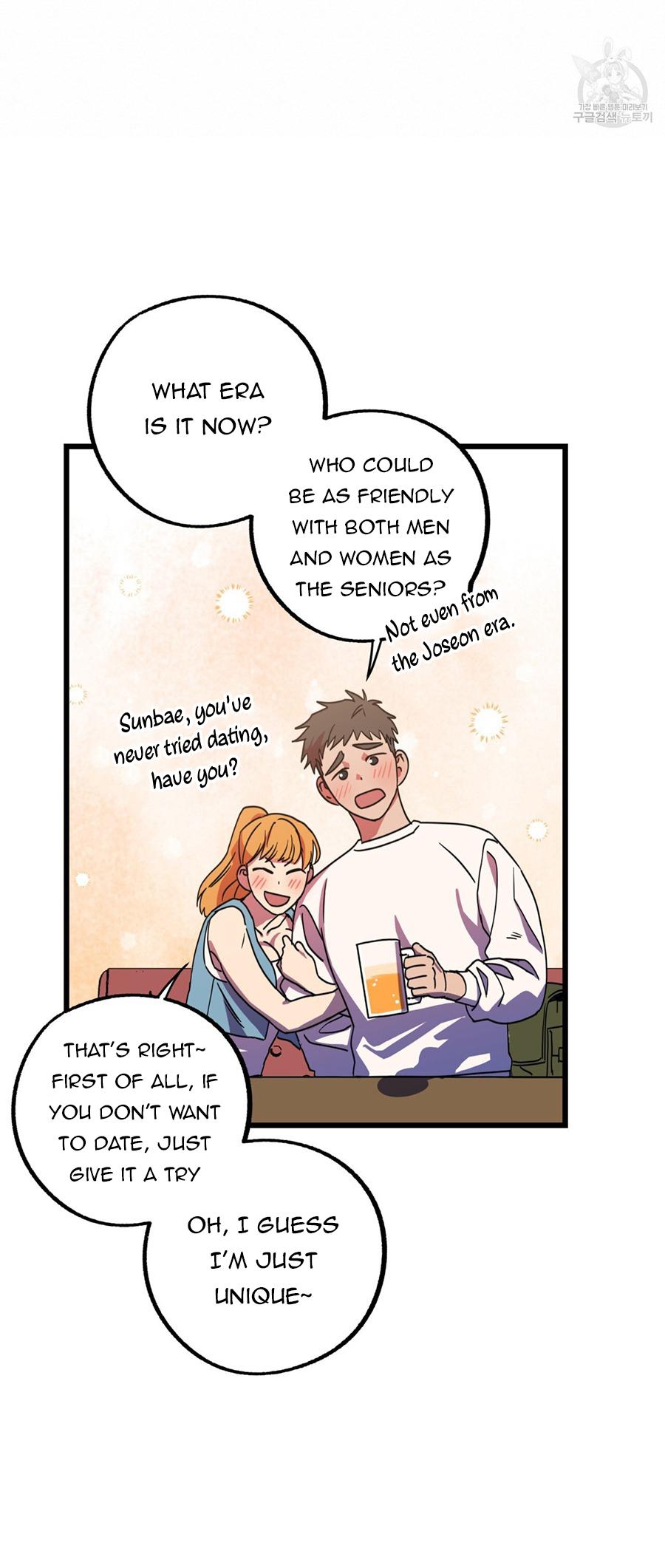 Double player Chapter 3 page 9 - 