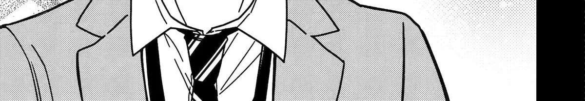 Dougan na Joushi wa Suki desu ka? Chapter 1 page 14 - 