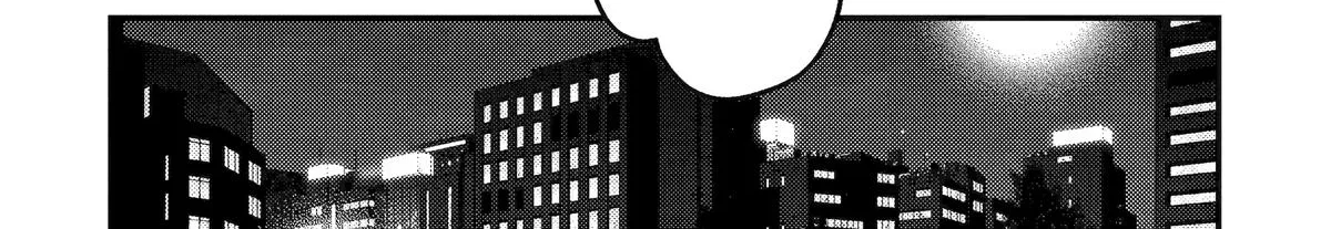 Dougan na Joushi wa Suki desu ka? Chapter 1 page 16 - 