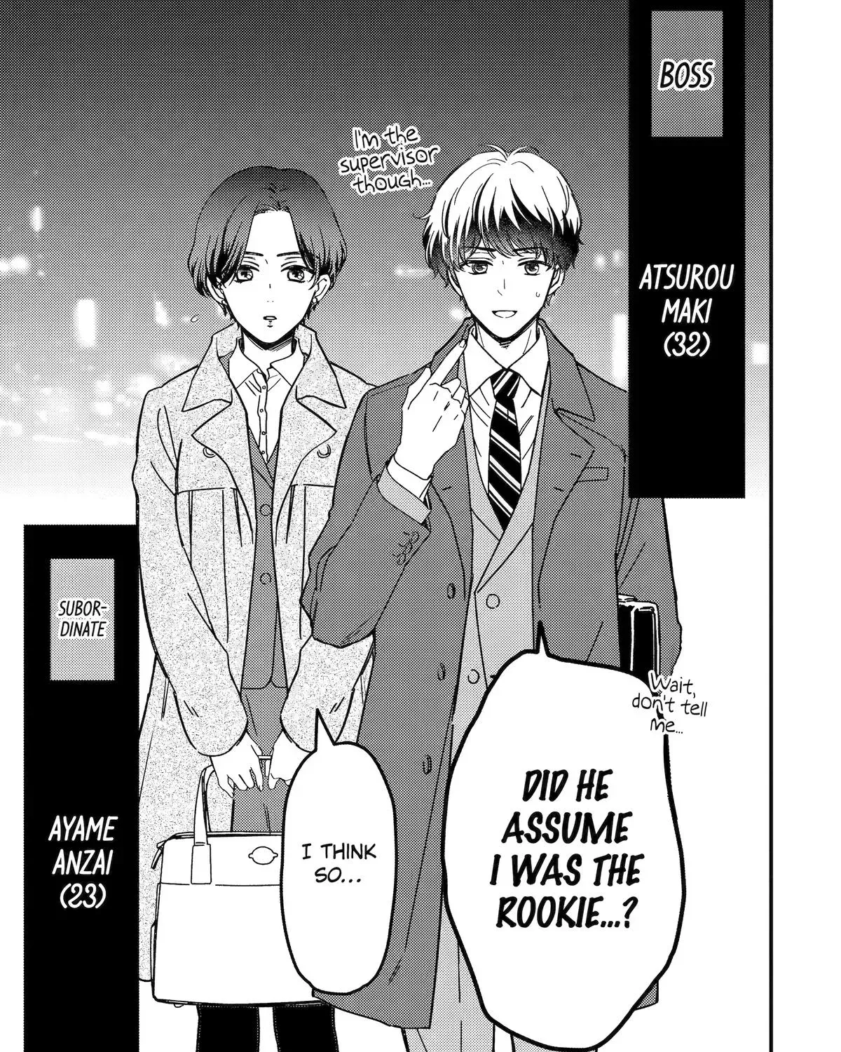 Dougan na Joushi wa Suki desu ka? Chapter 1 page 17 - 