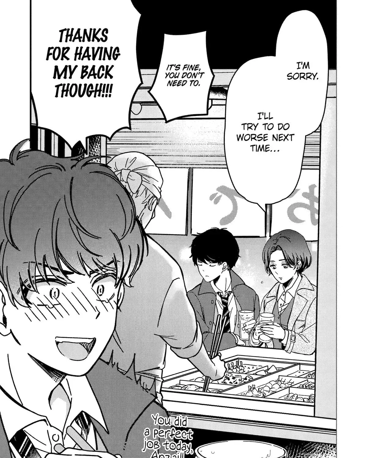Dougan na Joushi wa Suki desu ka? Chapter 1 page 19 - 