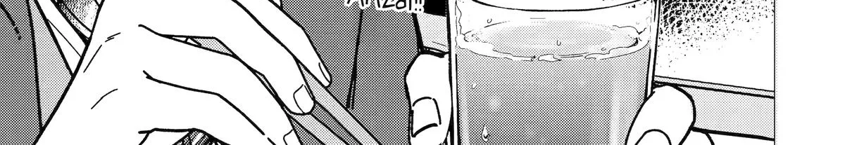 Dougan na Joushi wa Suki desu ka? Chapter 1 page 20 - 