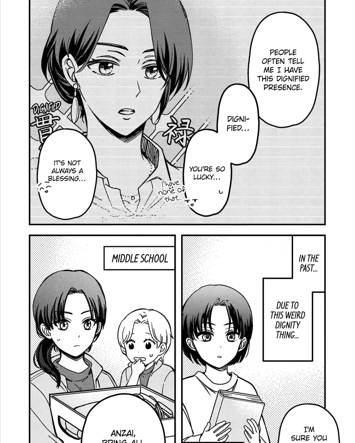 Dougan na Joushi wa Suki desu ka? Chapter 1 page 27 - 