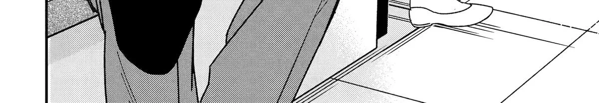 Dougan na Joushi wa Suki desu ka? Chapter 1 page 4 - 