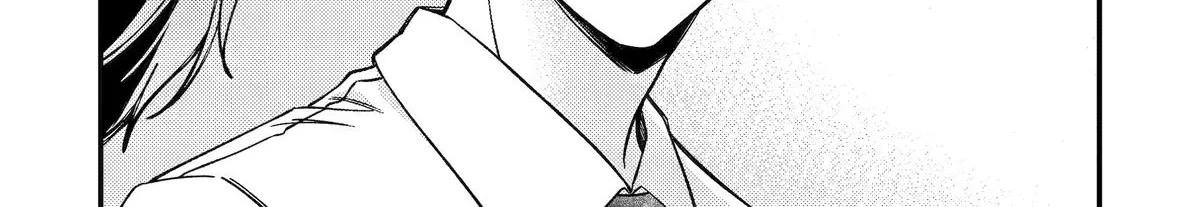Dougan na Joushi wa Suki desu ka? Chapter 1 page 32 - 