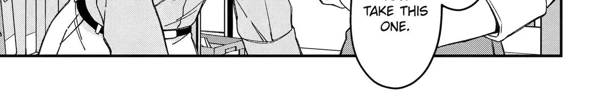 Dougan na Joushi wa Suki desu ka? Chapter 1 page 34 - 