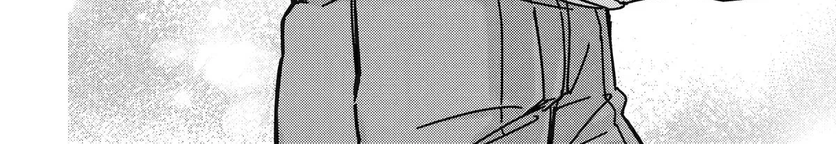 Dougan na Joushi wa Suki desu ka? Chapter 1 page 36 - 