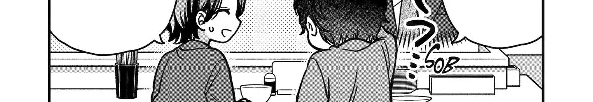 Dougan na Joushi wa Suki desu ka? Chapter 1 page 44 - 