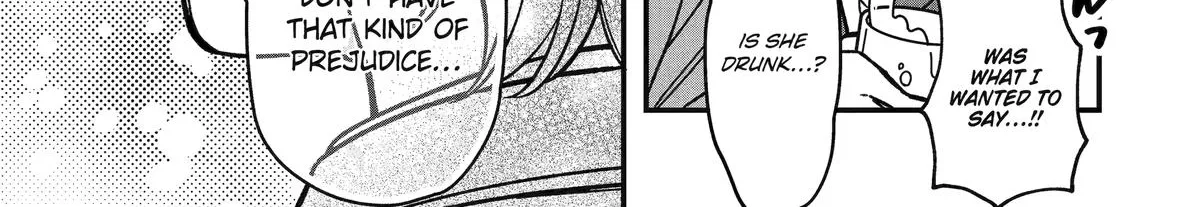 Dougan na Joushi wa Suki desu ka? Chapter 1 page 46 - 